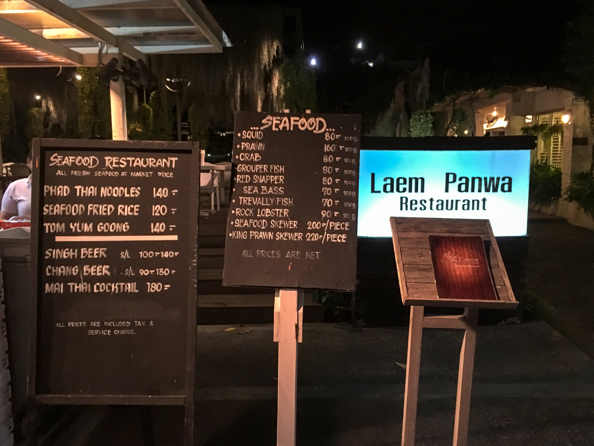 Laem Panwa at Cape Panwa Hotel, Phuket Thailand